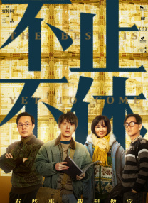 国产91在线精品